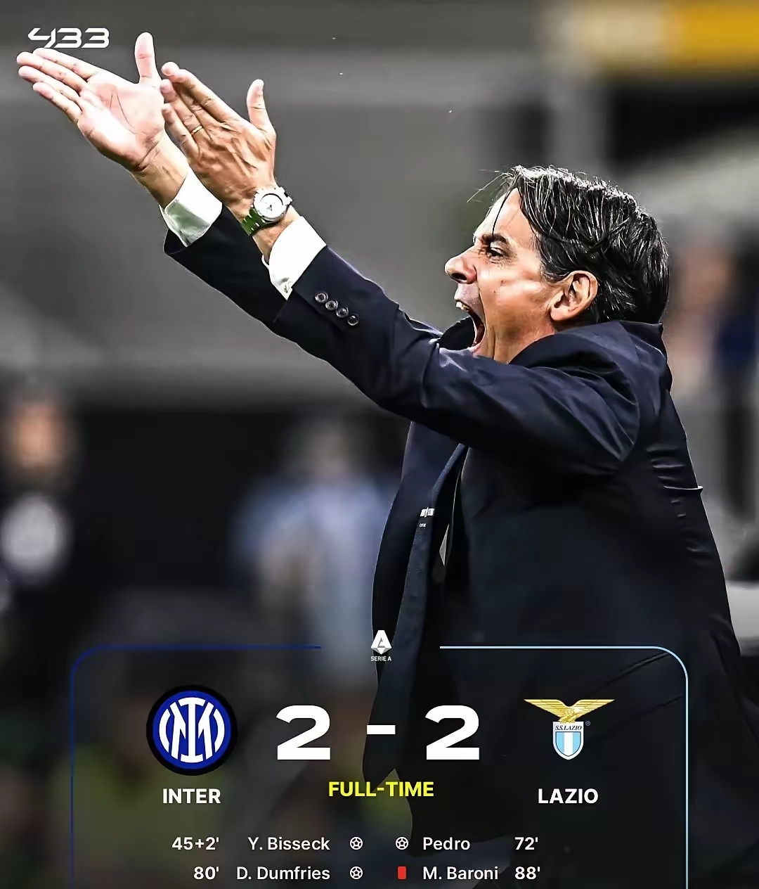 包含都灵主场逼平拉齐奥，保持不败势头的词条