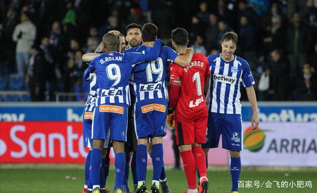 包含马洛卡兵败人力保级，临近降级区的词条