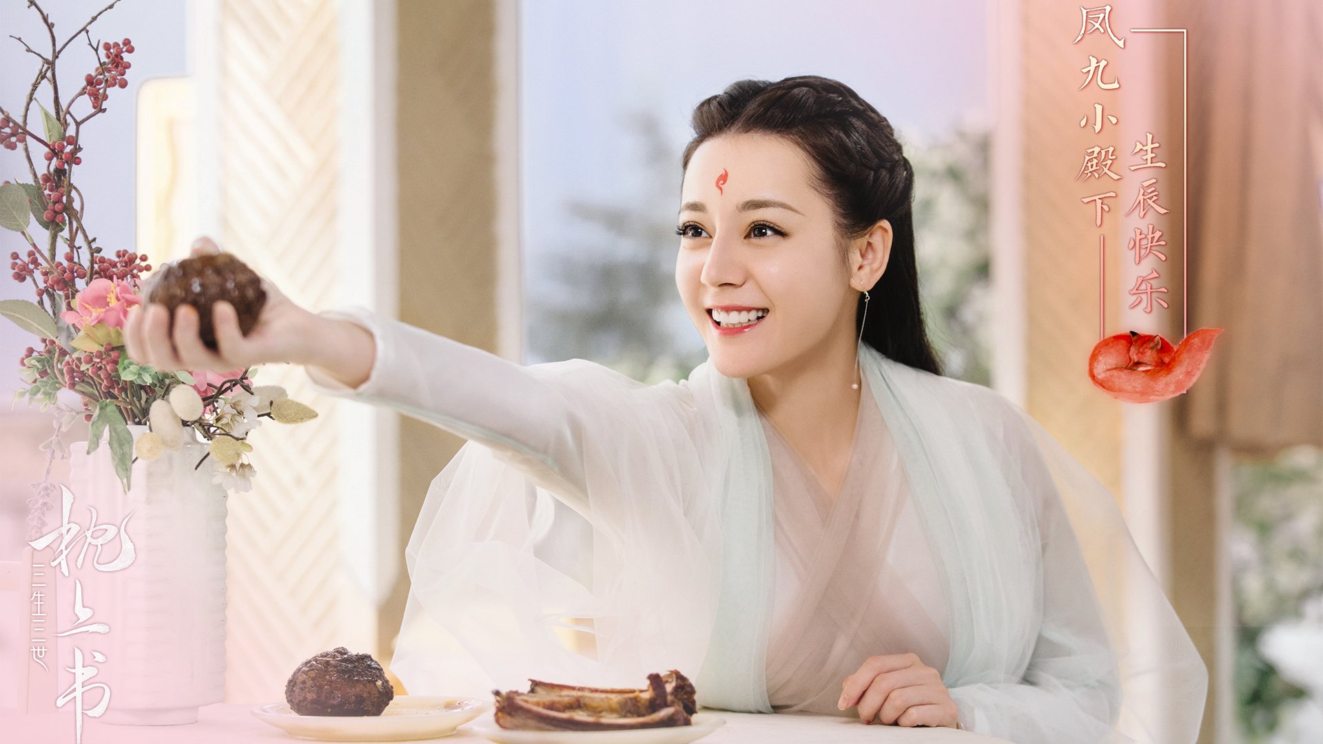 独孤求败，当保罗统治上海滩，爵士唯一性胜利诞生