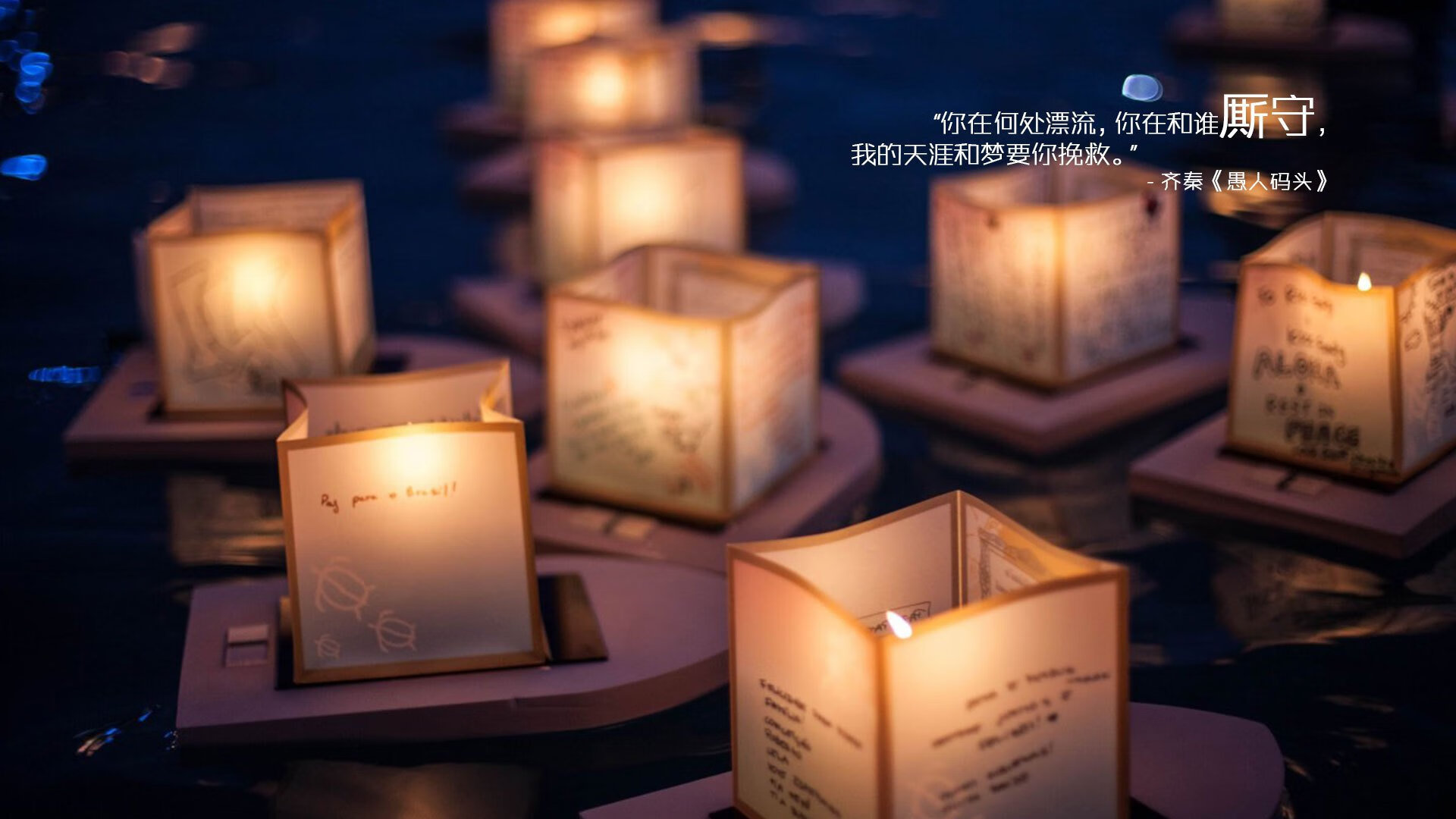 一锤定音！伦纳德末节狂飙，猛龙遭深圳队一波流逆转