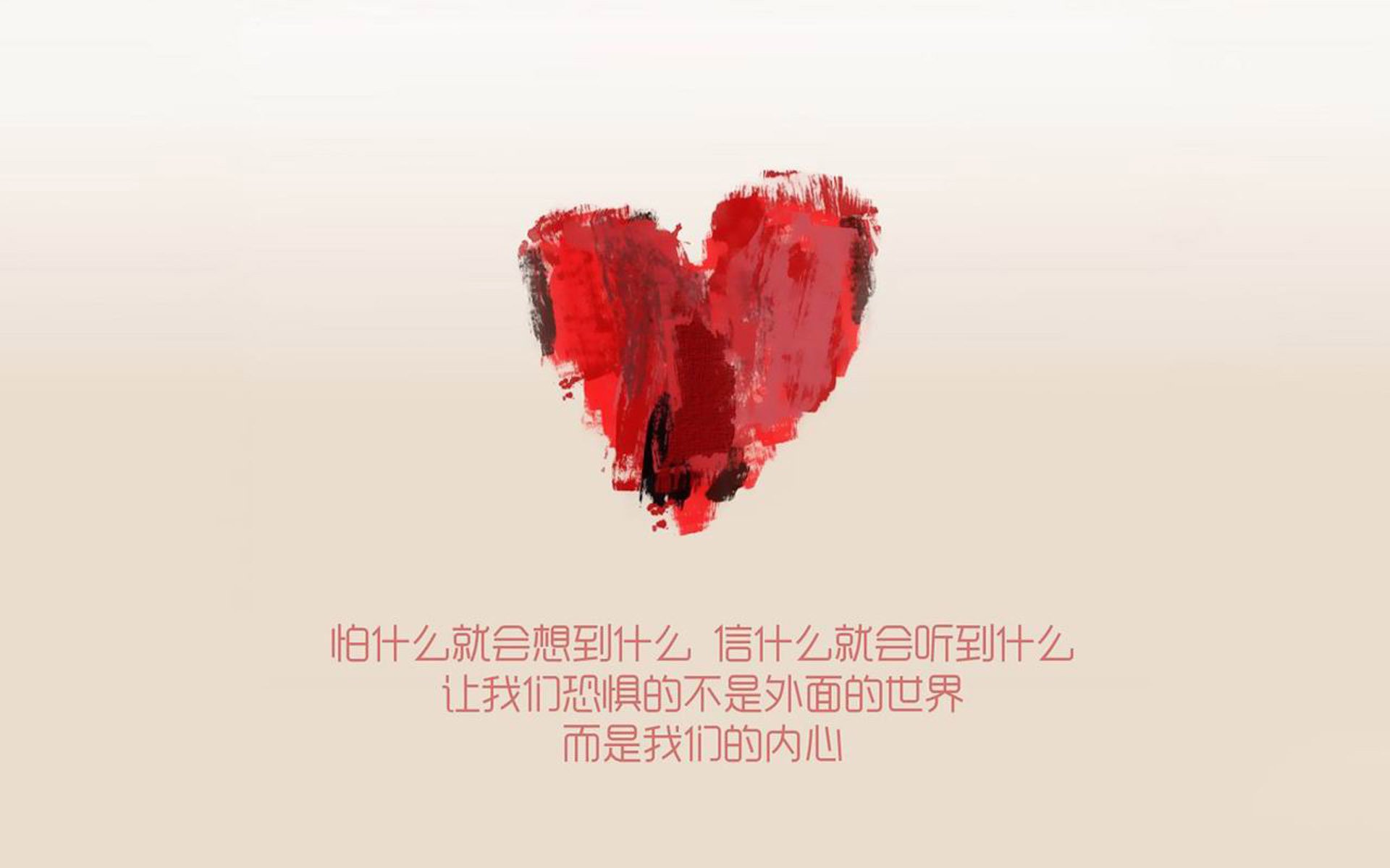 冰海沉没,三笘薰如何在芬兰主场淹没北欧铁骑