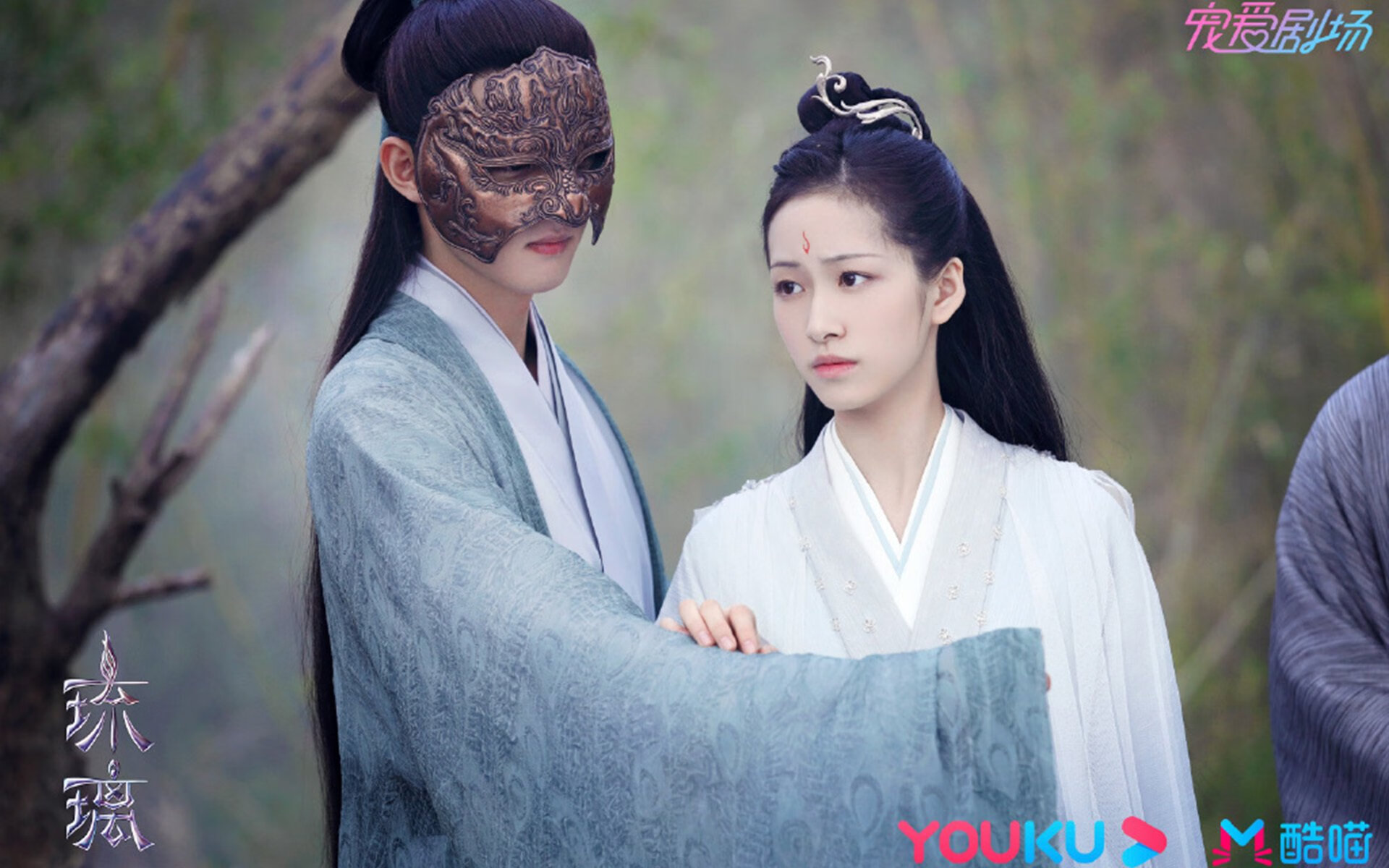 绿茵征服者,萨拉赫绝杀尼斯,伊拉克足球新篇章