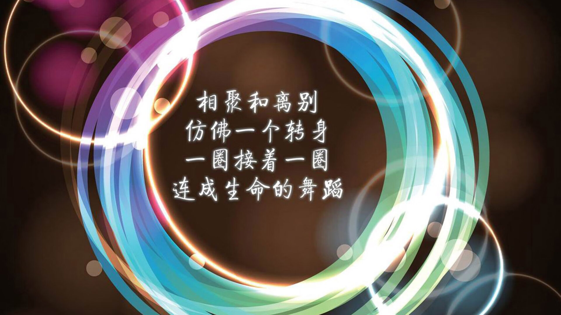 跨界巅峰对决！洛杉矶快船险胜辽宁本钢，德罗赞末节封神成关键先生