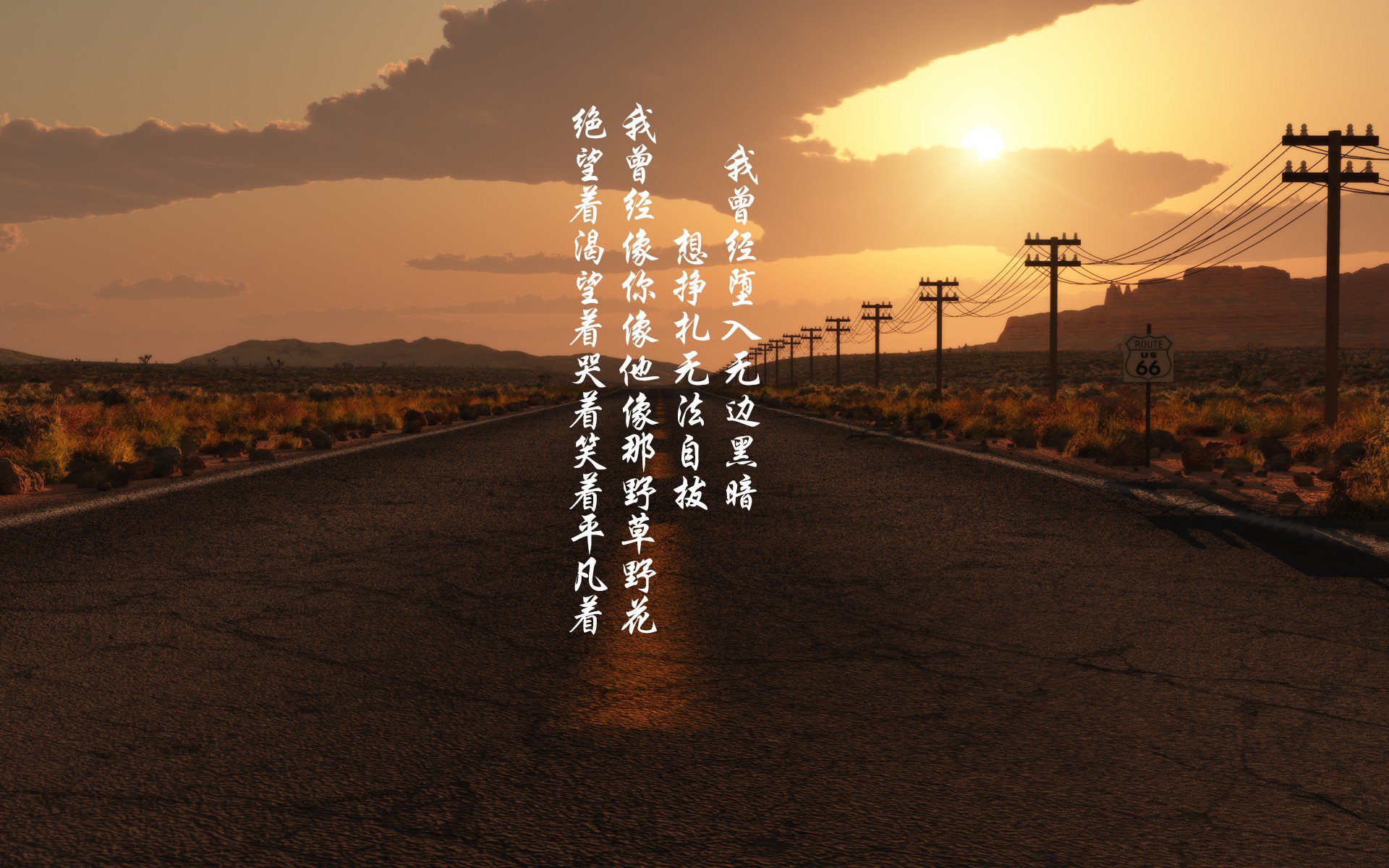 雷火电竞-双线传奇，克莱之夜，凯尔特人制霸开拓者与欧冠决赛的统治