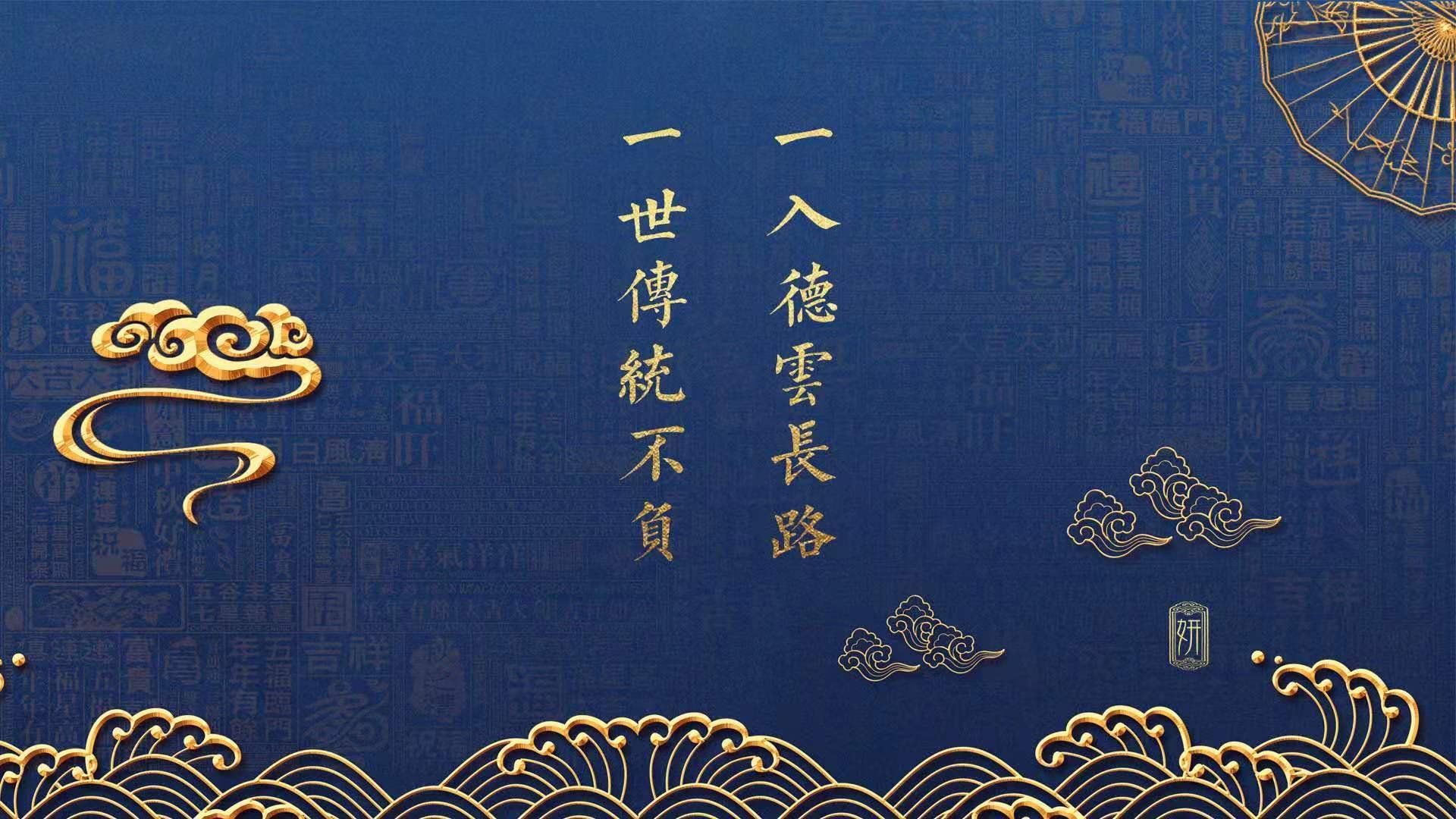 战车决战，王权之夜，为何说F1的争冠剧本，被一个局外人锡安彻底改写？