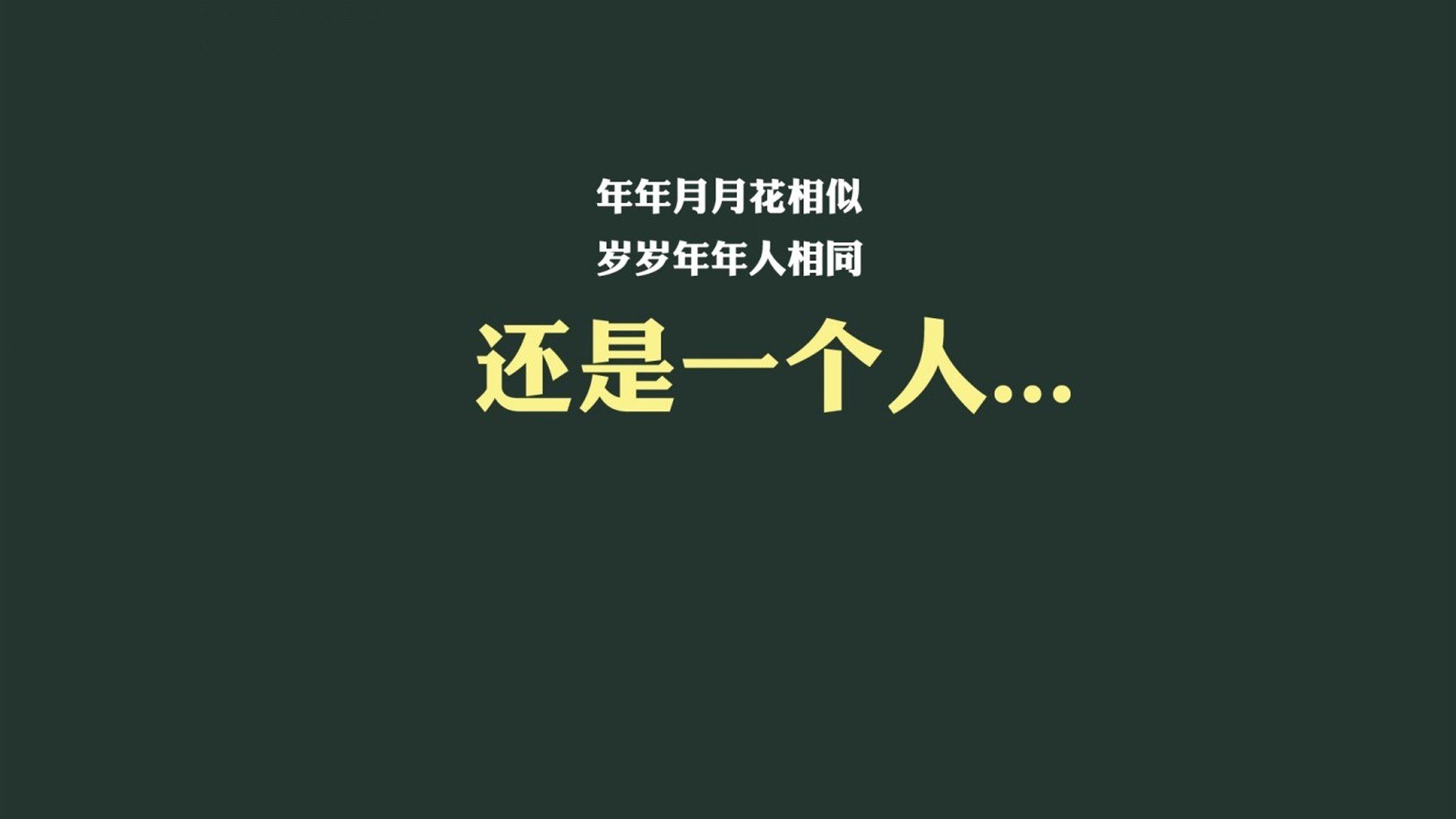 沙漠之鹰与星条旗的碰撞，哈基米的孤勇，能否撕破2026世界杯D组的天幕？