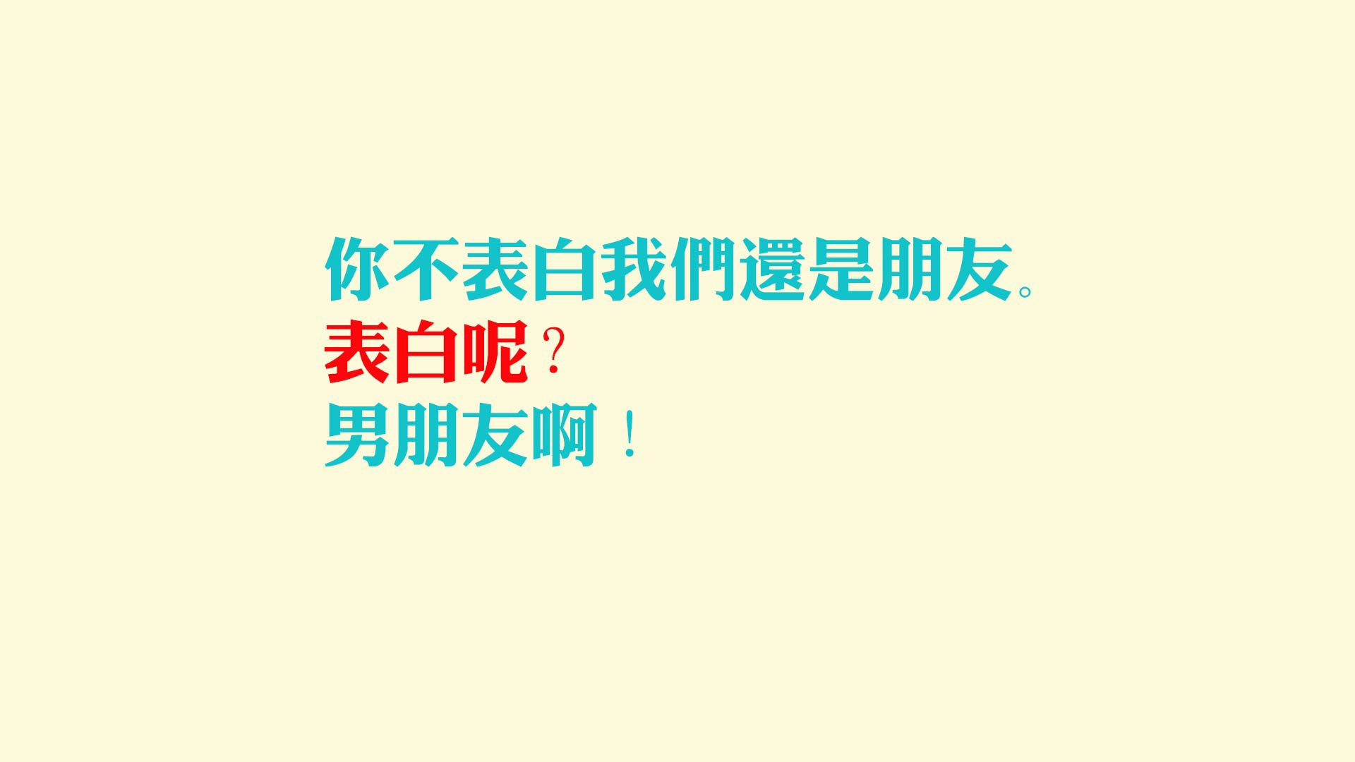 生死战中的唯一性，伊朗逆转泰国的精神密码，与奥斯梅恩领军致胜的王者逻辑